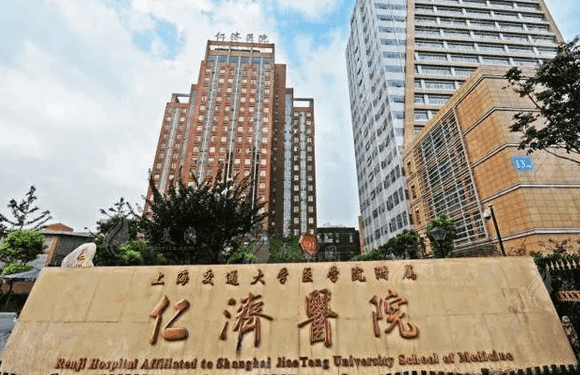 上海交通大學附屬仁濟醫(yī)院整形外科，醫(yī)院詳情+整形價格表~