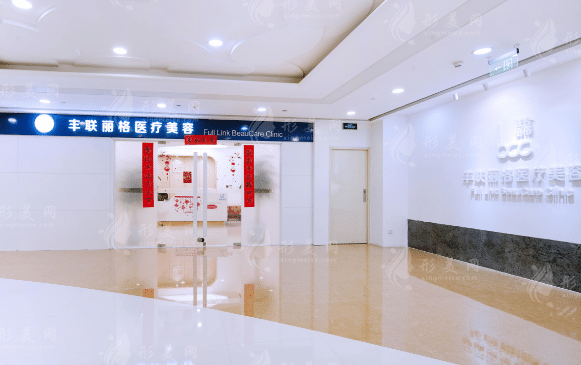 北京排名前五的吸脂醫(yī)院有哪些，五強醫(yī)美整形醫(yī)院盤點~