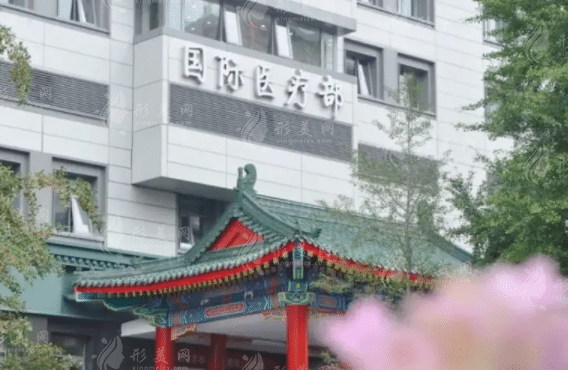 北京協(xié)和醫(yī)院面診做脂肪填充能當(dāng)天做嗎？技術(shù)怎么樣？