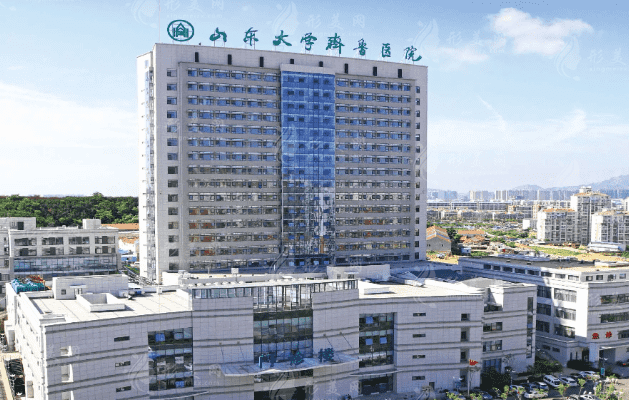 山東大學(xué)齊魯醫(yī)院皮膚科 山東大學(xué)齊魯醫(yī)院皮膚科