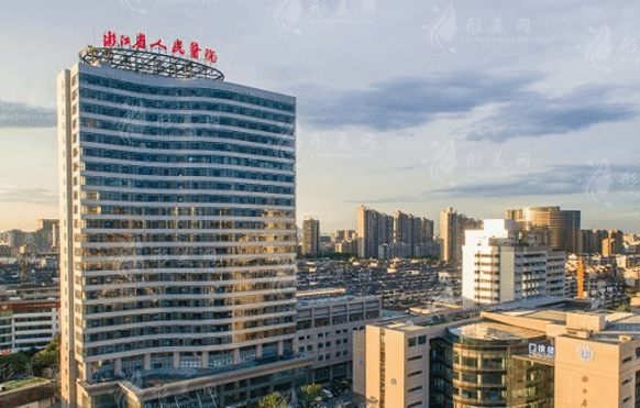 浙江省人民醫(yī)院口腔科 浙江省人民醫(yī)院口腔科