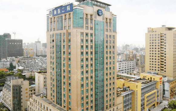 浙江大學(xué)醫(yī)學(xué)院附屬第二醫(yī)院口腔頜面外科 浙江大學(xué)醫(yī)學(xué)院附屬第二醫(yī)院口腔頜面外科