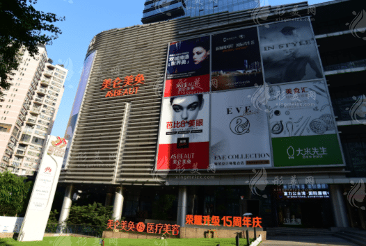 重慶美侖美奐整形醫(yī)院怎么樣？毋巨龍醫(yī)生的微創(chuàng)骨再生術隆鼻之旅