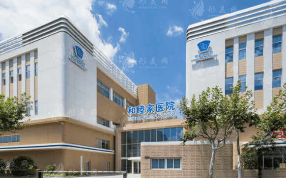 上海和睦家新城醫(yī)院口腔科 上海和睦家新城醫(yī)院口腔科