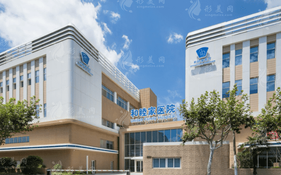 上海和睦家新城醫(yī)院口腔科 上海和睦家新城醫(yī)院口腔科