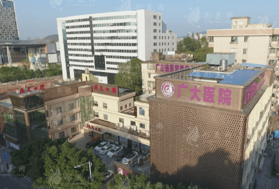 廣州廣大醫(yī)院