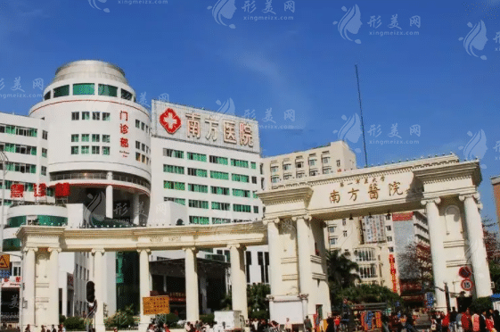 南方醫(yī)院整形科注射墊下巴多少錢(qián)?專(zhuān)業(yè)醫(yī)生詳情介紹 南方醫(yī)院整形科注射墊下巴多少錢(qián)?專(zhuān)業(yè)醫(yī)生詳情介紹