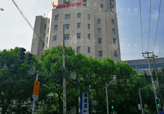 上海市浦東新區(qū)浦南醫(yī)院醫(yī)療美容科 上海市浦東新區(qū)浦南醫(yī)院醫(yī)療美容科