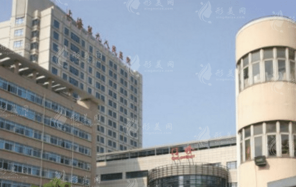 上海第九人民醫(yī)院北部院區(qū)口腔第二門診部 上海第九人民醫(yī)院北部院區(qū)口腔第二門診部