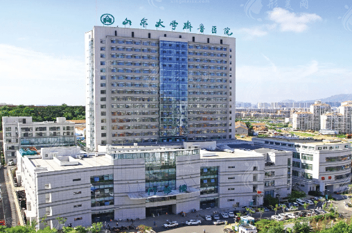 山東大學齊魯醫(yī)院燒傷整形科 山東大學齊魯醫(yī)院燒傷整形科