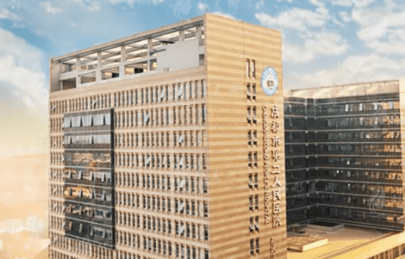 成都市第二人民醫(yī)院整形科 成都市第二人民醫(yī)院整形科