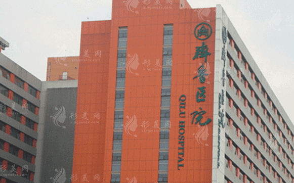 山東大學(xué)齊魯醫(yī)院眼科