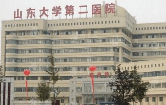 山東大學(xué)第二醫(yī)院眼科