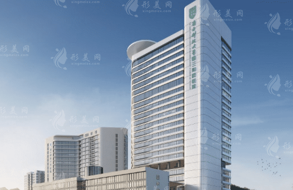 南方科技大學(xué)醫(yī)院 南方科技大學(xué)醫(yī)院