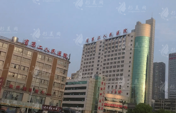 湖南省第二人民醫(yī)院整形科 湖南省第二人民醫(yī)院整形科
