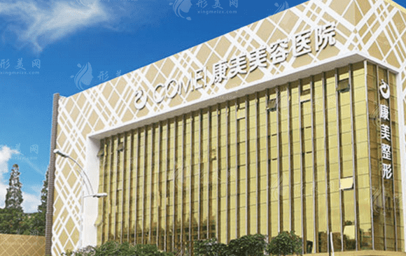 通州整形醫(yī)院熱度排行榜，醫(yī)院詳情信息分享，拿走不謝~