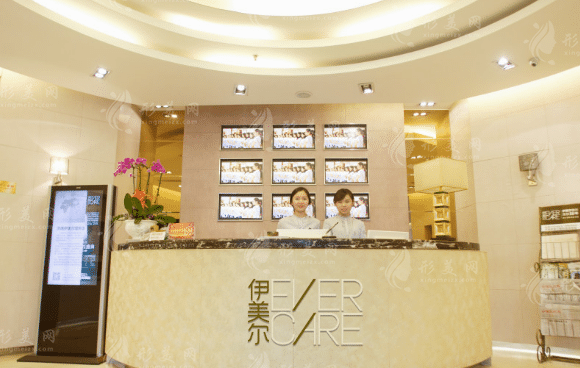 濟(jì)南伊美爾整形美容醫(yī)院 濟(jì)南伊美爾整形美容醫(yī)院