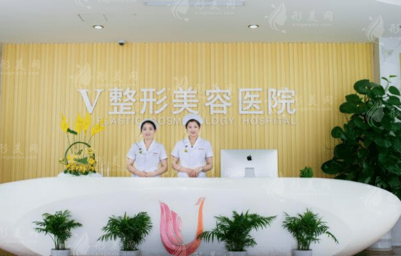 臨沂微整美容醫(yī)院 臨沂微整美容醫(yī)院