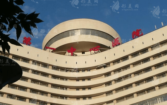 天津市第一中心醫(yī)院整形與燒傷外科 天津市第一中心醫(yī)院整形與燒傷外科