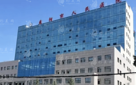 益陽(yáng)市人民醫(yī)院整形科 益陽(yáng)市人民醫(yī)院整形科