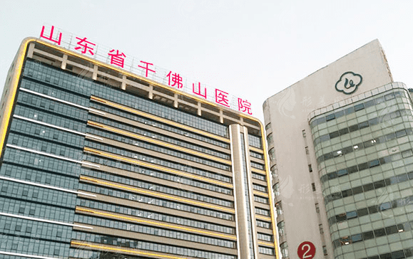 山東第一醫(yī)科大學(xué)第一附屬醫(yī)院整形外科 山東第一醫(yī)科大學(xué)第一附屬醫(yī)院整形外科