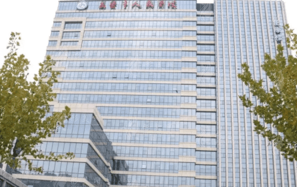 濰坊高密市人民醫(yī)院醫(yī)療美容科