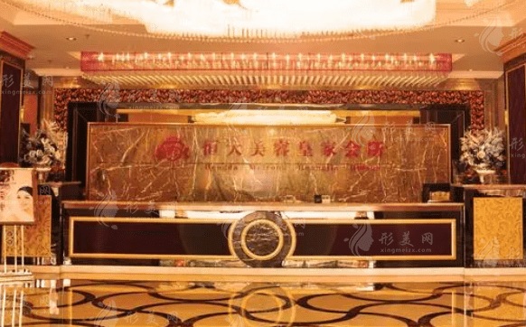 陽江恒大整形美容醫(yī)院 陽江恒大整形美容醫(yī)院