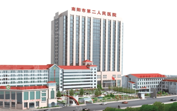 南陽市第三人民醫(yī)院整形美容科
