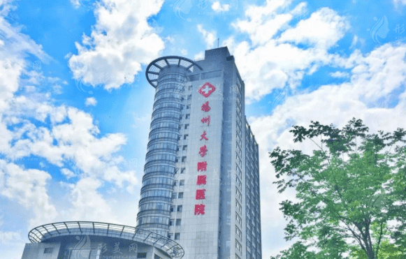 揚州大學(xué)附屬醫(yī)院整形價格一覽，整形科醫(yī)生詳情分享~