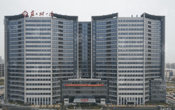 蘇州大學(xué)附屬第一醫(yī)院
