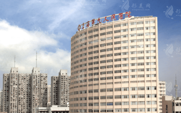 上海第九人民醫(yī)院口腔科哪個專家較好？醫(yī)生介紹+價格表