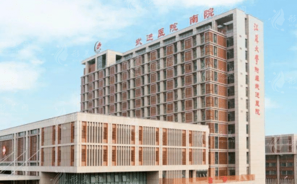 常州市武進(jìn)人民醫(yī)院燒傷整形科 常州市武進(jìn)人民醫(yī)院燒傷整形科
