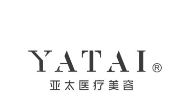 廣西亞太醫(yī)療美容醫(yī)院