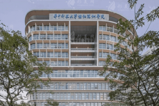 華中科技大學(xué)協(xié)和深圳醫(yī)院口腔科
