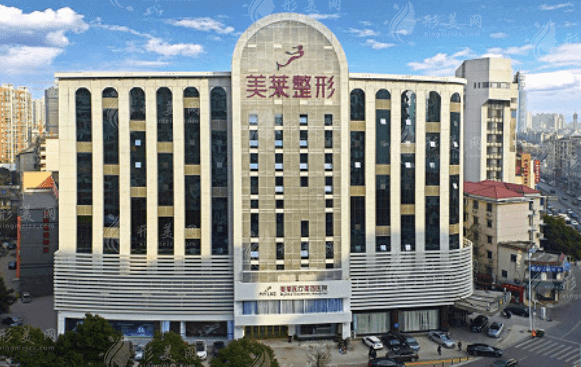長(zhǎng)沙雅美醫(yī)療美容醫(yī)院 長(zhǎng)沙雅美醫(yī)療美容醫(yī)院