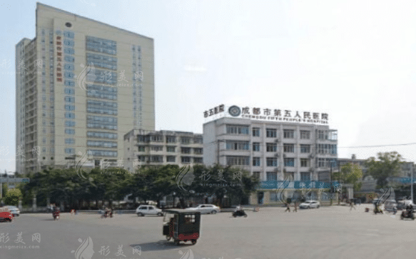 成都市第五人民醫(yī)院口腔科 成都市第五人民醫(yī)院口腔科