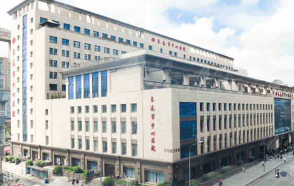 長春市中心醫(yī)院整形外科