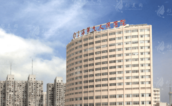 上海九院眼部整形價格表在線一覽，眼部整形醫(yī)院詳情介紹~