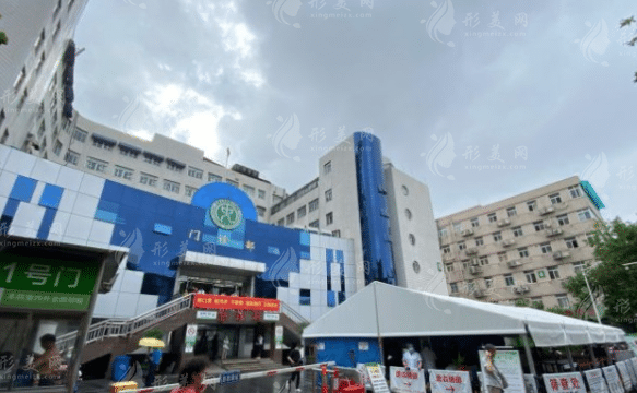 東南大學(xué)附屬中大醫(yī)院整形外科