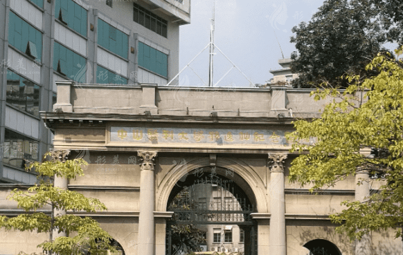 中山大學(xué)孫逸仙紀(jì)念醫(yī)院整形美容科 中山大學(xué)孫逸仙紀(jì)念醫(yī)院整形美容科