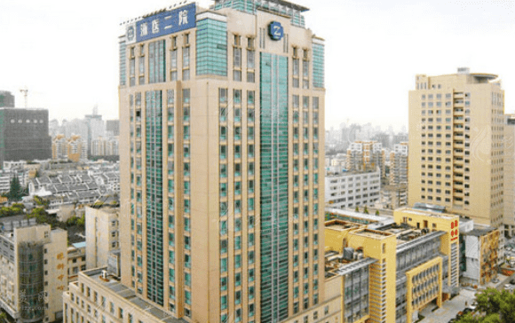 浙江大學醫(yī)學院附屬第二醫(yī)院口腔矯形科 浙江大學醫(yī)學院附屬第二醫(yī)院口腔矯形科