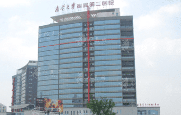 湖南南華大學附屬第二醫(yī)院口腔科 湖南南華大學附屬第二醫(yī)院口腔科