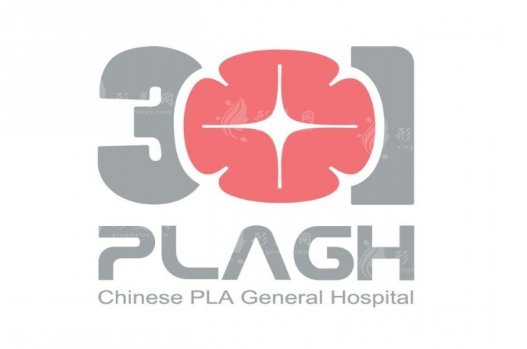 中國人民解放軍總醫(yī)院第一醫(yī)學(xué)中心整形修復(fù)科 中國人民解放軍總醫(yī)院第一醫(yī)學(xué)中心整形修復(fù)科