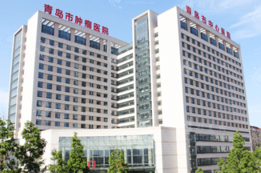 青島市中心醫(yī)院燒傷整形科 青島市中心醫(yī)院燒傷整形科