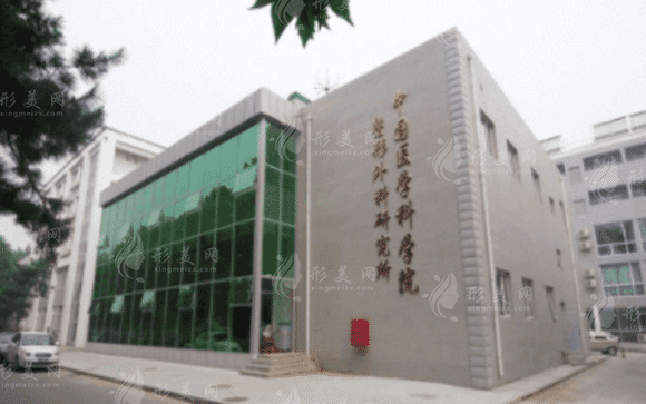 北京八大處醫(yī)院口腔科 北京八大處醫(yī)院口腔科