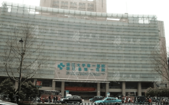 浙江大學(xué)醫(yī)學(xué)院附屬第一醫(yī)院口腔科 浙江大學(xué)醫(yī)學(xué)院附屬第一醫(yī)院口腔科
