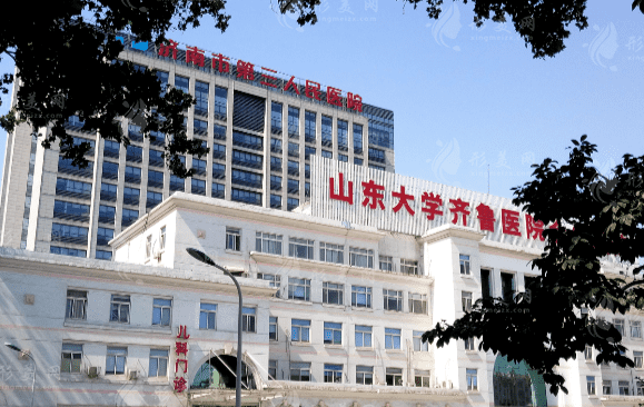 濟(jì)南市第三人民醫(yī)院醫(yī)學(xué)美容中心 濟(jì)南市第三人民醫(yī)院醫(yī)學(xué)美容中心