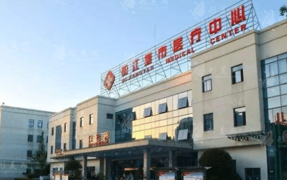 都江堰市人民醫(yī)院 都江堰市人民醫(yī)院