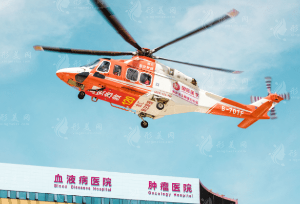 西安國際醫(yī)學(xué)中心醫(yī)院整形醫(yī)院雙眼皮怎么樣？新版價格表