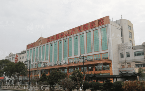 蘇州隆胸哪家整容醫(yī)院好？假體隆胸做的好的醫(yī)院名單匯總